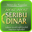 Ikona programu: Rezeki Barokah Ayat 1000 …