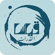 أيقونة البرنامج: قياس القدرات