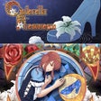 프로그램 아이콘: Cinderella Phenomenon