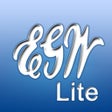 ไอคอนของโปรแกรม: EGW Writings Lite