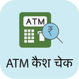 程序图标：ATM Cash / NoCash Check F…