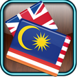 Icon of program: Kamus Mini English Malay