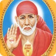 プログラムのアイコン：Shri Sai Baba Chalisa  Aa…