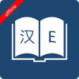 Biểu tượng của chương trình: English Chinese Dictionar…