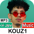 Ikona programu: KOUZ1 كوزان 2022 بدون نت