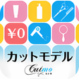プログラムのアイコン：Cutmo（カトモ）