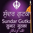 Programikonen: Sundar Gutka Sahib