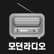 프로그램 아이콘: 라디오 - 주파수라디오 FM라디오 전국라디오 …