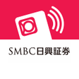 ไอคอนของโปรแกรม: マイナPocket for SMBC日興証券
