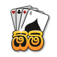 Omi game : The Sinhala Card Game