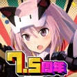Programın simgesi: アリスギアアイギス