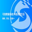 Icon of program: TDOS