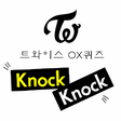 프로그램 아이콘: 트와이스 OX퀴즈 twice ox quiz