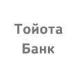 Иконка программы: Тойота Банк