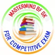 Programikonen: Mastermind Of Gk