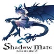 프로그램 아이콘: Shadow Mate