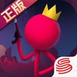 逗斗火柴人 icon