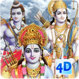 أيقونة البرنامج: 4D Shri Rama (श्री राम दर…