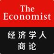 Icoon van programma: The Economist GBR