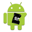 プログラムのアイコン：App2SD - Move app to sd c…