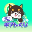 Ikon program: 福太のリングパズル