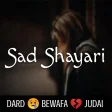 Sad Shayari - Dard Shayari