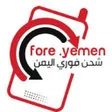 Ikona programu: شحن فوري اليمن بلس