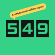 Programın simgesi: 549 UA Taxi Call Service