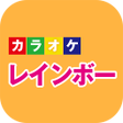 Icon of program: カラオケ レインボー
