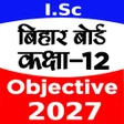 Ikon program: Bihar 12th Science Object…