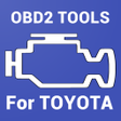 プログラムのアイコン：OBD2 Tools for Toyota