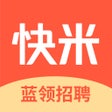 ไอคอนของโปรแกรม: 快米找工作