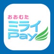 Ikon program: おおむたミライPay
