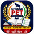 Icoon van programma: UPSSSC PET MCQ  PYQ