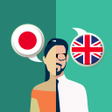 Ikon program: Japanese-English Translat…