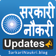 أيقونة البرنامج: Sarkari Naukri Govt Job A…