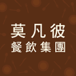 プログラムのアイコン：莫凡彼Movenpick