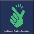 Icon of program: SnapIt!