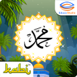 Programikonen: Kisah Nabi Muhammad SAW 4