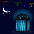 Icon of program: المسحراتي