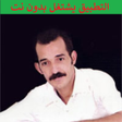 Icon of program: aziz el berkani