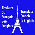 Biểu tượng của chương trình: Translate English to Fren…