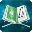 Listen to the Holy Quran Juz