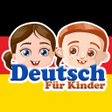 プログラムのアイコン：German For Kids