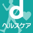 Иконка программы: dヘルスケア -歩数でdポイントがたまる健康管理ア…