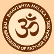 Programın simgesi: Bhavishya Malika Official