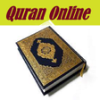 ไอคอนของโปรแกรม: the quran - tilawat quran…
