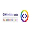 GitHub inline code color editor