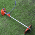 程序图标：Grass Trimmer Sound