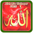 Allah Live Wallpaper FREE